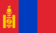 Bancos en Mongolia - Asia