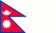 Bancos en Nepal - Asia