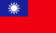 Bancos en Taiwán - Asia
